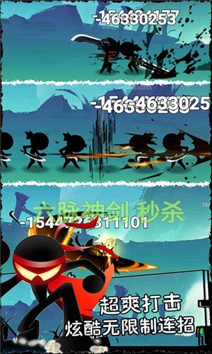 我的功夫贼牛 版本:v1.2.2