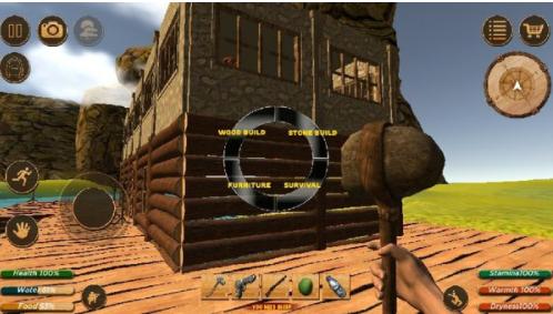 生存森林工艺 v1.3.4