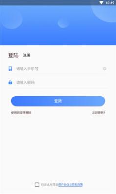 校网交友.jpg