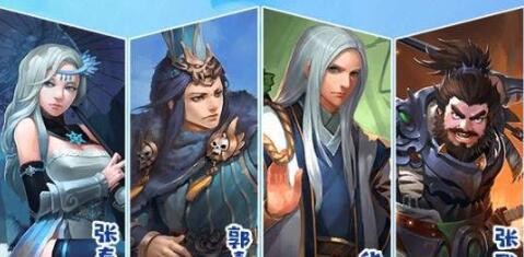 烈火三国志 2024-06-25 15:08