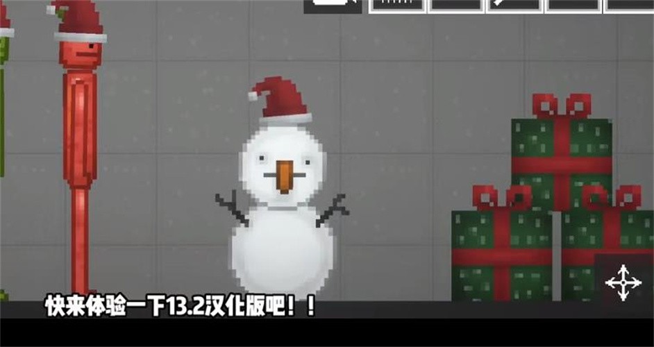 甜瓜游乐场13.2  v13.2023