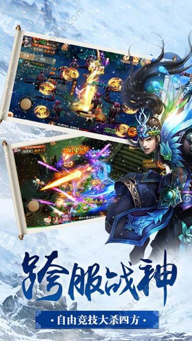 剑仙青云志 v1.1.6