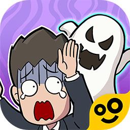 开个密室馆无限金币