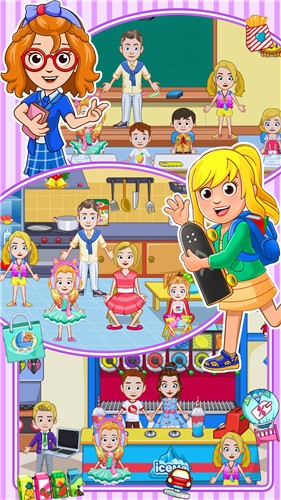 城市经营创造  v1.0