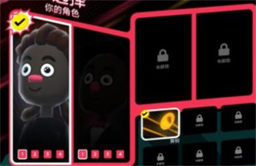 圣歌纹章