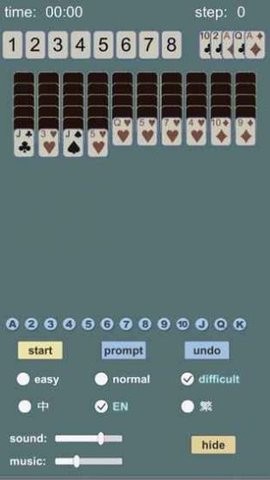 新蜘蛛纸牌2023最新版  v1.0.0