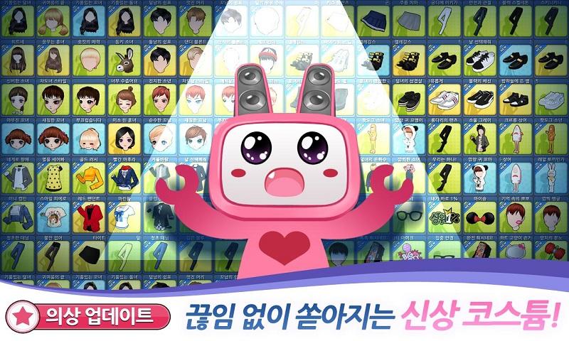 比特孩子的时间 v3.0.5