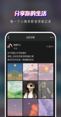 瞪瞪瞪.png