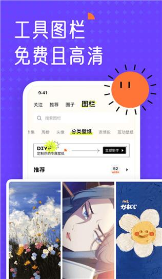 遥望.jpg