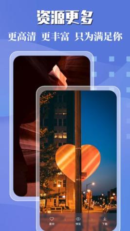 趣玩主题壁纸 v1.12