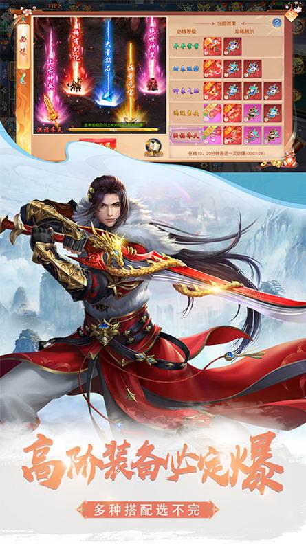 琉璃手游.jpg 琉璃手游.jpg