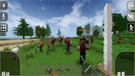 生存战争2.3 联机版下载中文版 v3.1.5