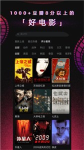 青丝影院截图2
