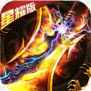 百鬼夜行无双传奇官网