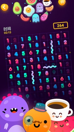 Numberzilla安卓版 2021-05-17 10:28