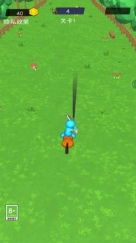 荒野骑马射箭 v3.0.5