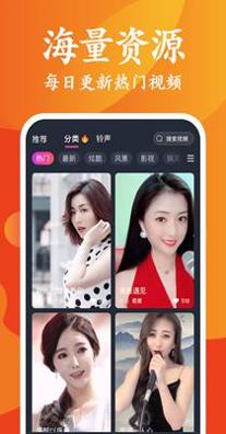 昆扬桌面主题壁纸 1.1.1