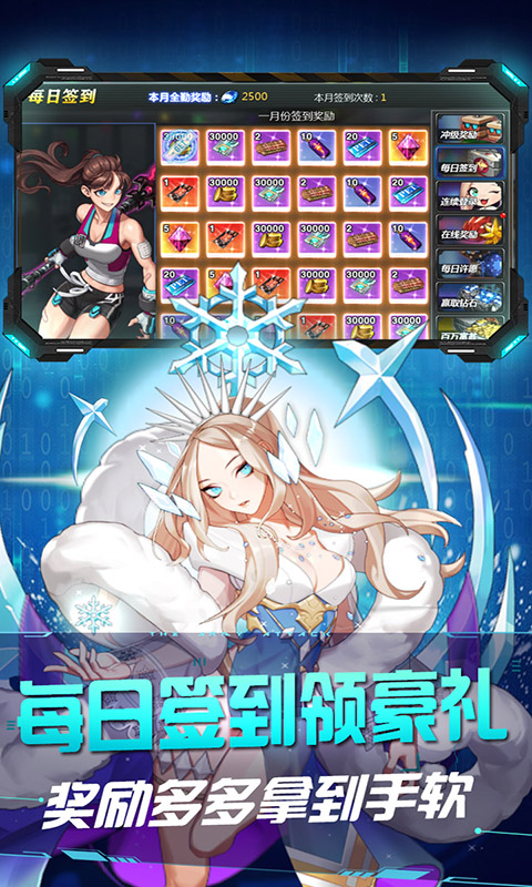 龙狼三国无双乱舞手游官方版  v5.5.4