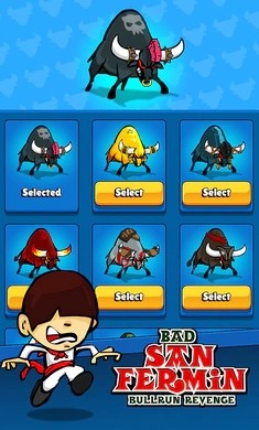 圣费尔明的复仇截图1