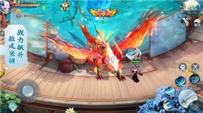 断剑成魔 2024-06-25 15:08