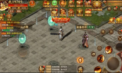 守卫王权传奇手游官方最新版图片1