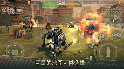 战争机器人世界游戏 v3.20.3
