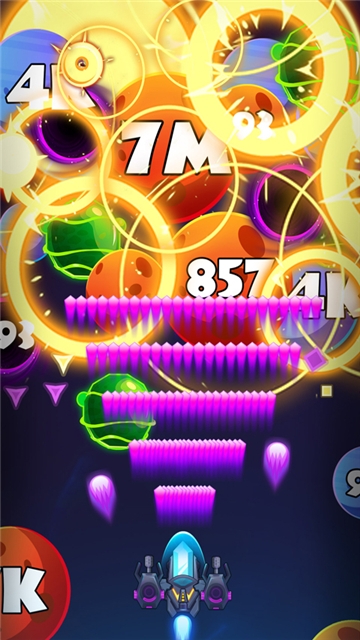 消灭球球解压神器 1.0.13