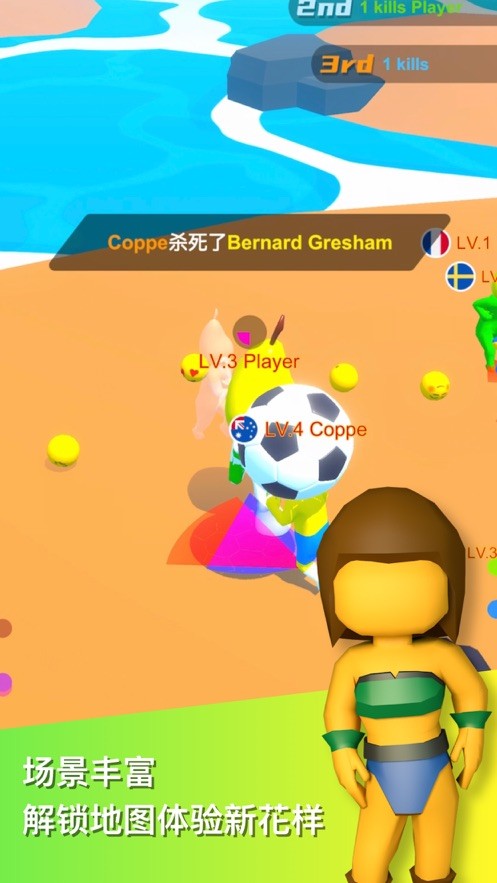 真叫人头大  V 1.0