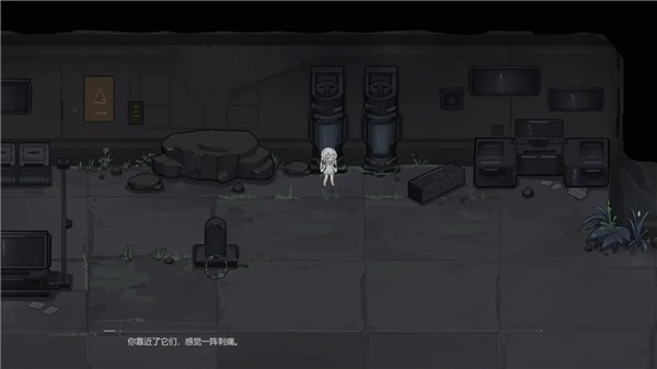 世界致爱丽丝 2023-12-25 14:56