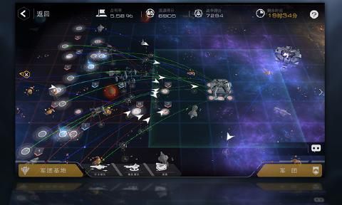 末日远征最新正版游戏下载图片1