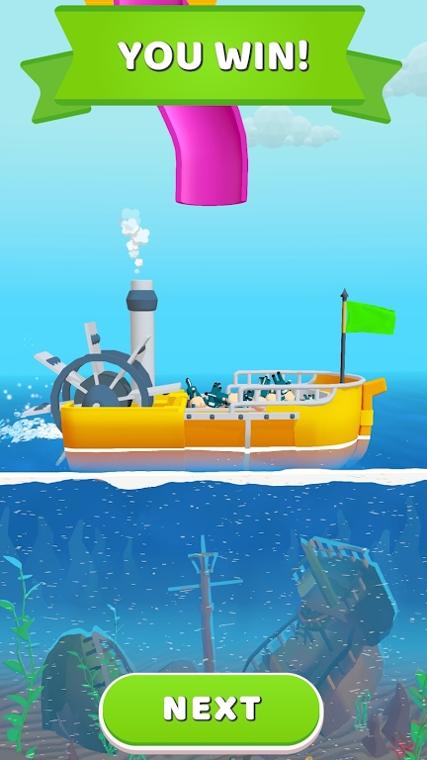 滑梯狂欢最新版 v0.1