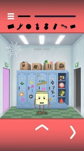 逃脱游戏邮筒 v1.0.5