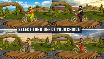 自行车车手 v1.1