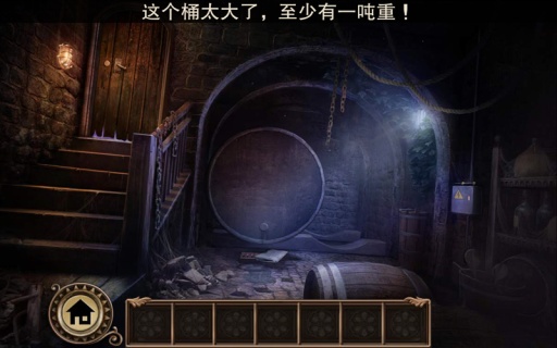 黑暗沼泽庄园 v3.2.5