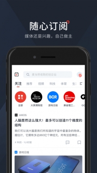 西梅ios版 v2.0.5