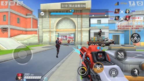 奇葩火线手游官网最新版下载  v5.2.3