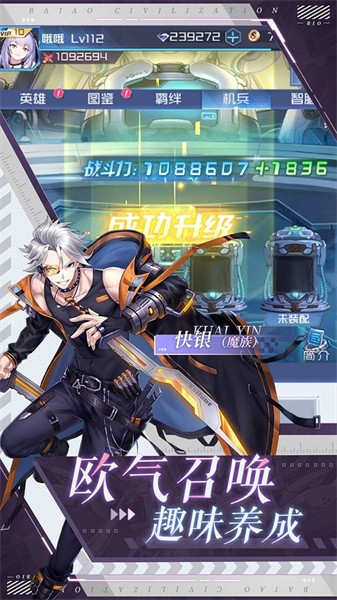 命运边际  v1.0.0