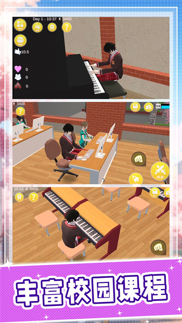 学弟你好棒  v2.0.0