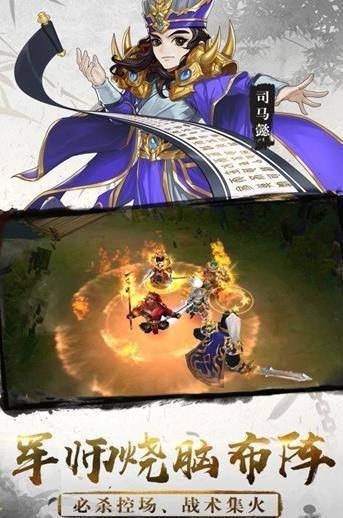 荣耀战役 2024-06-25 15:08