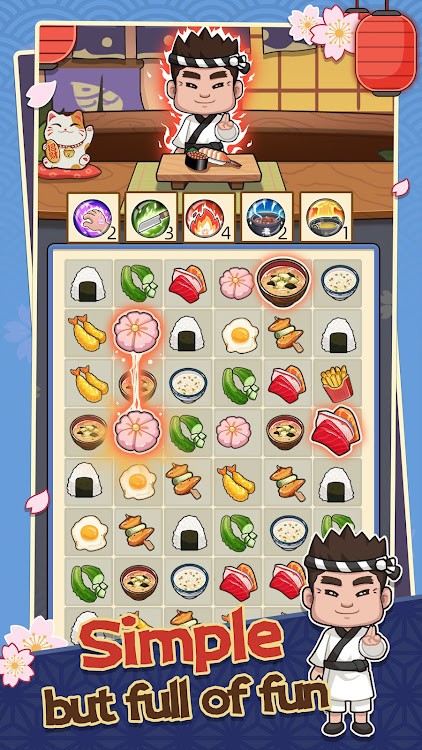 我的寿司故事截图0