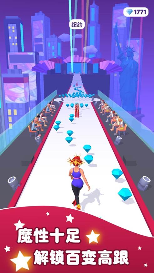 高跟我最美魔改版 v1.5.5