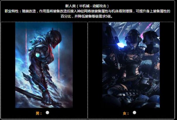 废土十二载灵动游戏官方最新版  v3.0.3