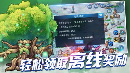 战与灵 v3.1.5