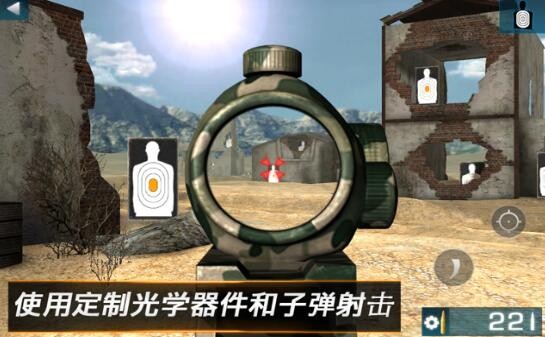 我要造枪 2024-06-25 15:08