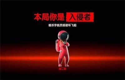 派对制造  v2.1.47