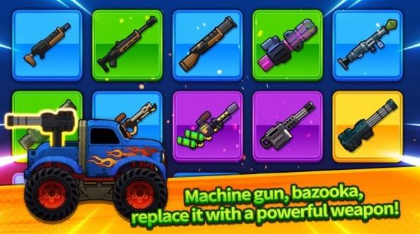 僵尸卡车大冒险 v1.0.6