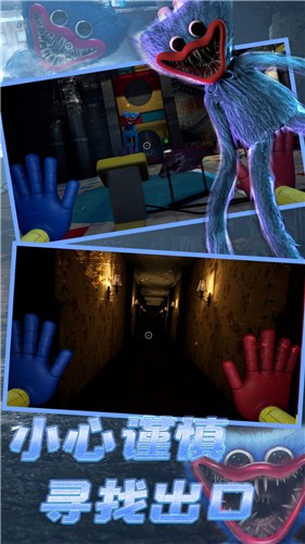 隐秘的罪犯  v1.0.8