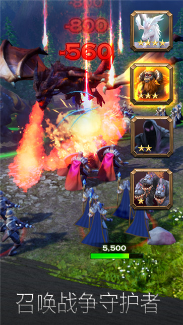 战争世纪  v1.3.0