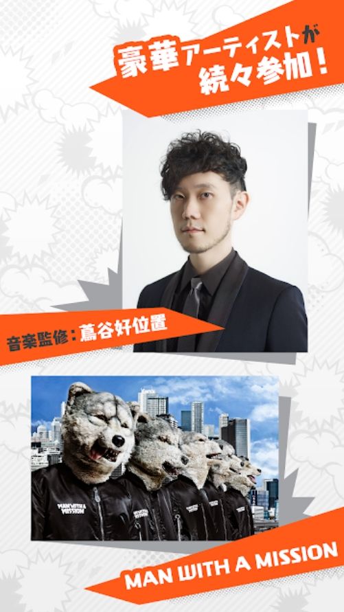 A.I.M.$手游中文官网版  v4.1.2