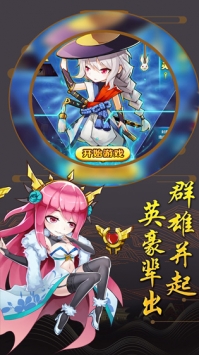 小小方程式 v4.0.5